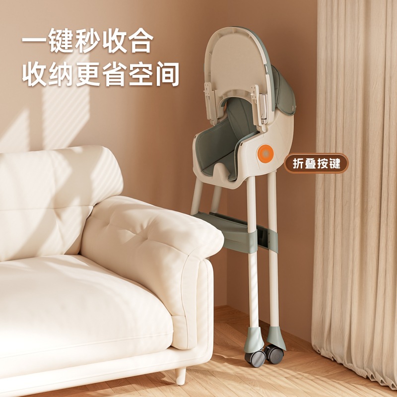 Silla de comedor para bebés, silla de comedor multifuncional plegable doméstica portátil, asiento de mesa para bebés, silla de alimentación infantil