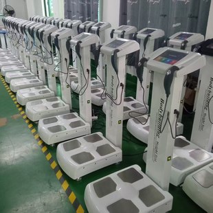 Body Composition Analyzer Body Body Tester Detects Body Composition Detector Gym Body Tester