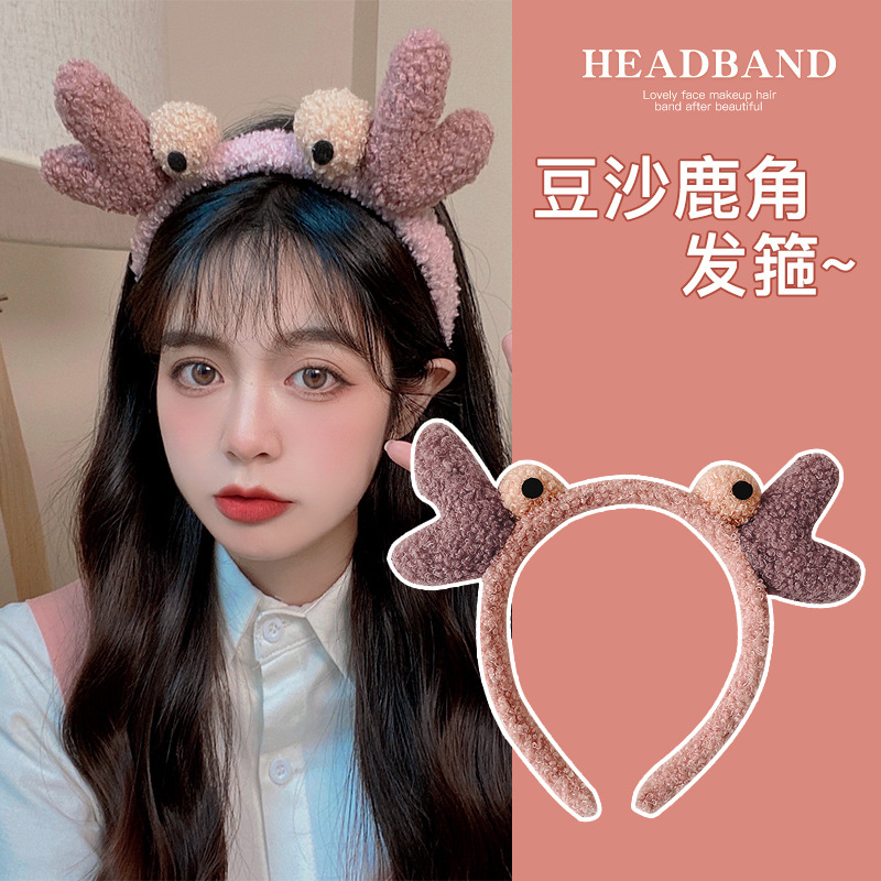 Cartoon facial lavado especial para mujeres 2024 nuevo cabello de peluche maquillaje prensado cabello lindos pinzas de cabello correa tocado