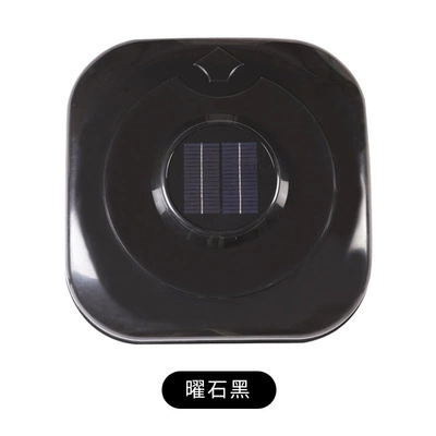 【Automobile Full-Automatic Clothing】Car Car clothing - customized-car-remark-model-ultimate-edition-black-solar-remote-control-charger