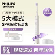 �w����늄���ˢHX2491ȫ�Ԅӳ��ʽ������Ů��H������ܛë�坍