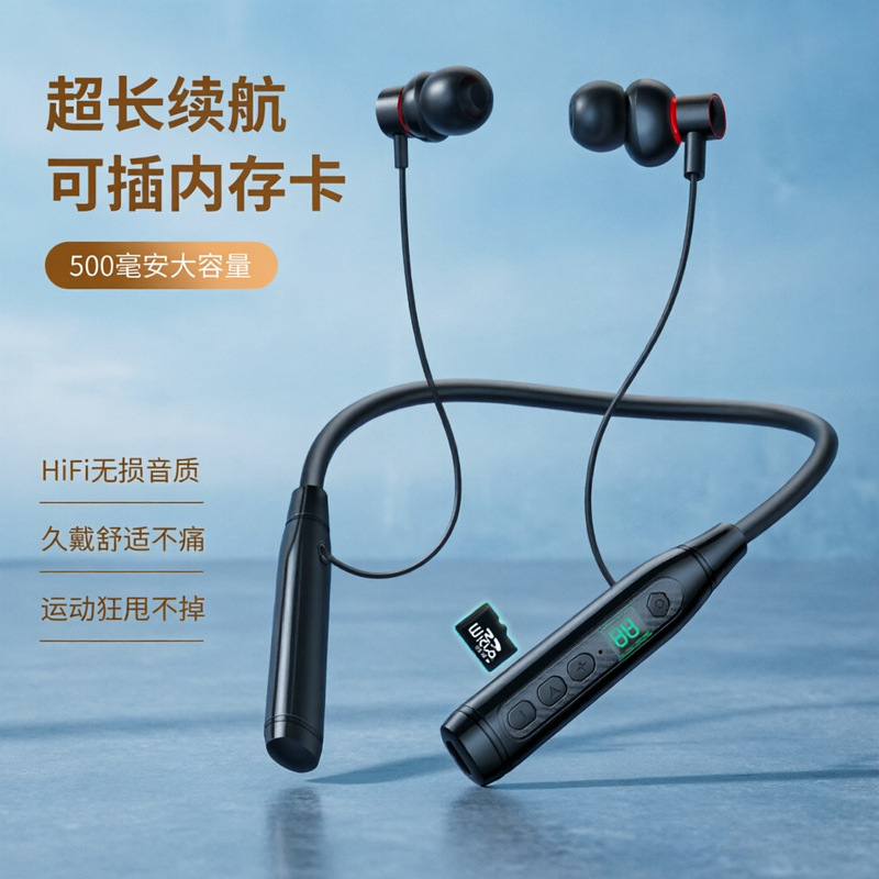 500 mA Large Power Display In-Ear Long Endurance Bluetooth Headset Wireless Neck-Mounted Sports Headset
