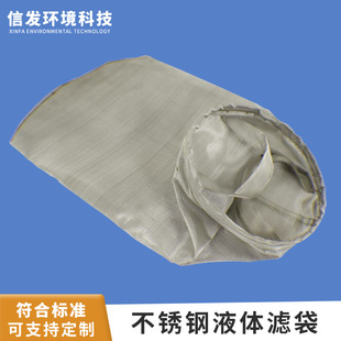 ���P�Һ�w�^�V�� ���ٽz���Y�Wʯ�ͻ����͸��g�uˮ�̲�z�W�^�V