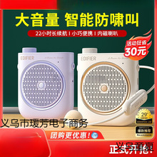 ������MF2С�۷�U�����̎������ώ����n�o���C�����L����������