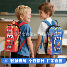 小学生幼儿园书包卡通可爱男女汽车防水儿童亚马逊现货跨境欧美