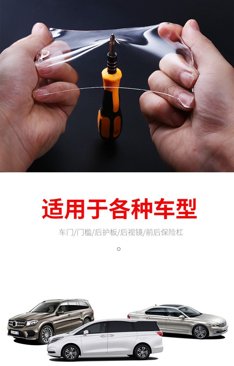 O1CN01y2dWzC2KpbAgttiNW_!!3071