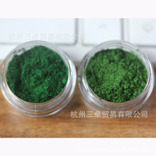 �Gɫ�t�R��ħ�RЧ��������Ϸ��W��҉m�����b����ṤˇƷ��֬��