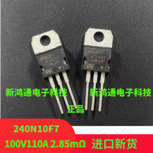 240N10F7 STP240N10F7 ԭװ��Ʒ�ֻ� TO-220 100V/110A  3.2 m?