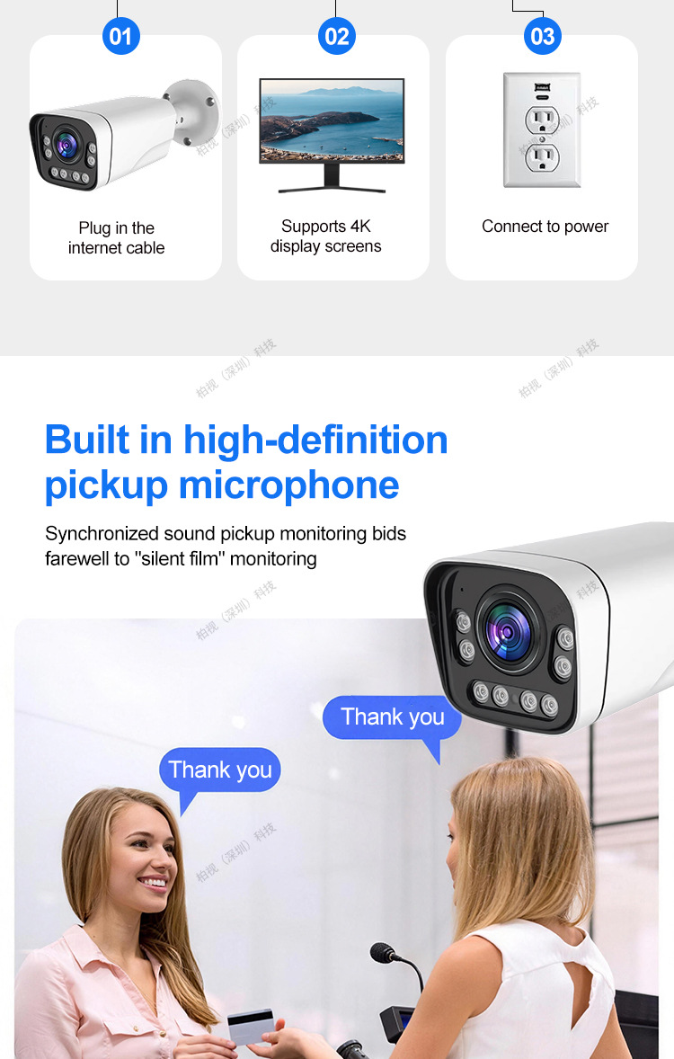 5MP çift ışık tam renkli HD gece görüşü metal POE gözetim kamerası yüz tanıma 5x optik zoom sınır ötesi
