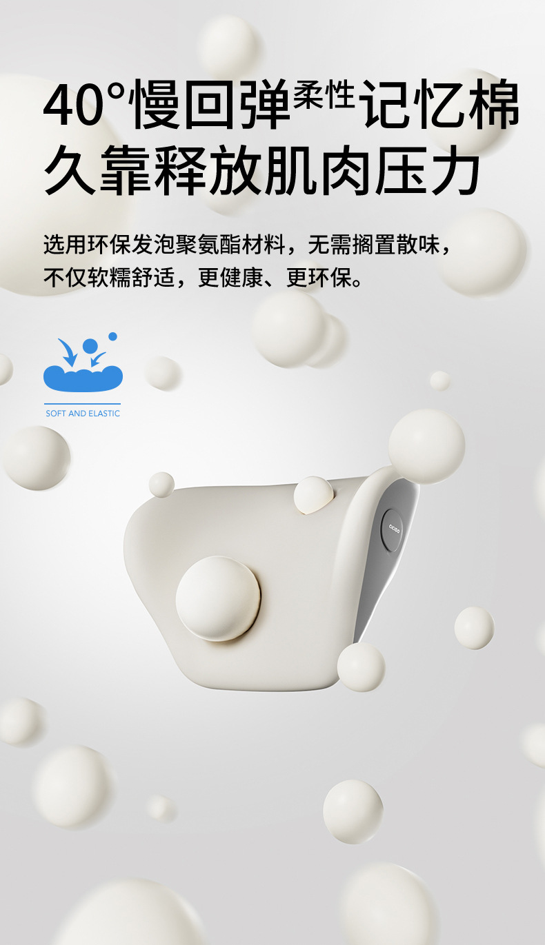 Cicido Car U-Shaped Hug Support Lumbar Seat Back Cushion Support Car Male and Female Driver Driving Waist Protection Artifact