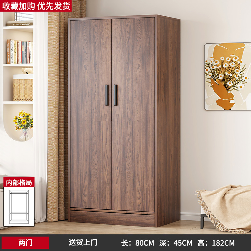 2025爆款衣柜新款复古胡桃家用卧室小户型组装收纳柜出租房挂衣橱|undefined