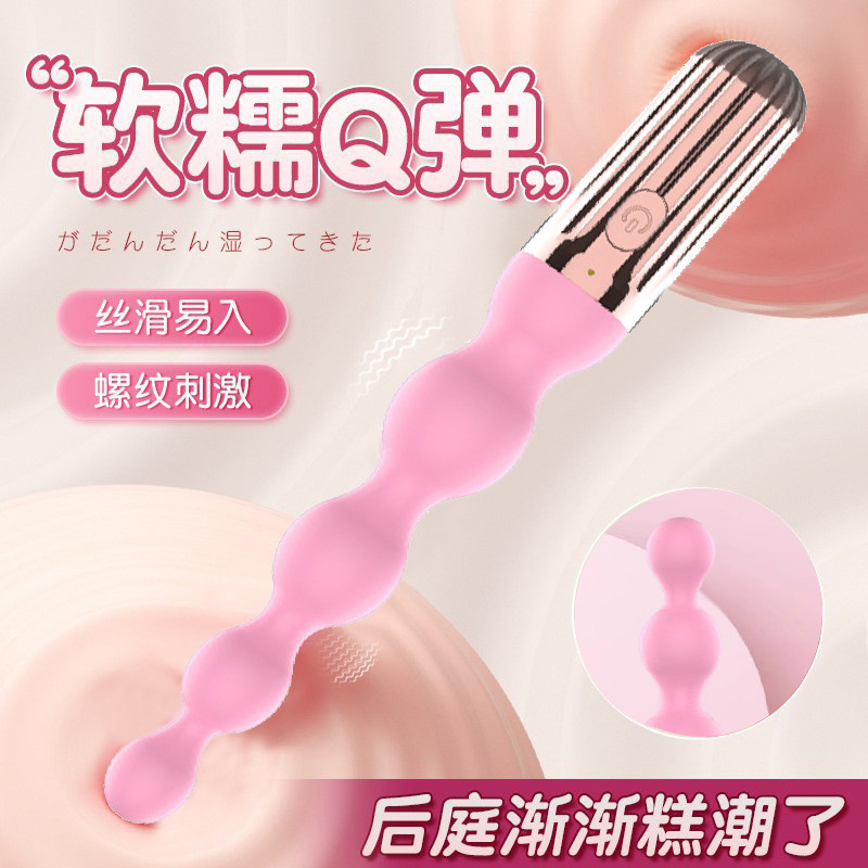 Heated Vibrating Tongue Licking Vibrator Egg, Silicone Body-Controlled Massage Stick — detail image 1