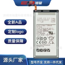 適用三星S8曲屏手機SM-G9508 G9500 G950U/G/F換EB-BG950ABE電池