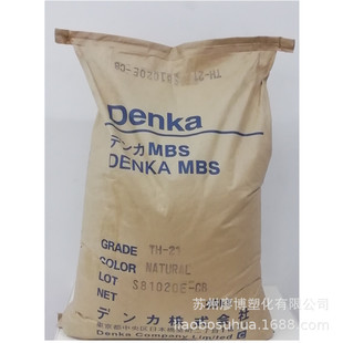 MBS �ձ�늚⻯�W TH-21 ע�ܼ� ��͸�� �п��_ ���� ԭ�� ͸��AB