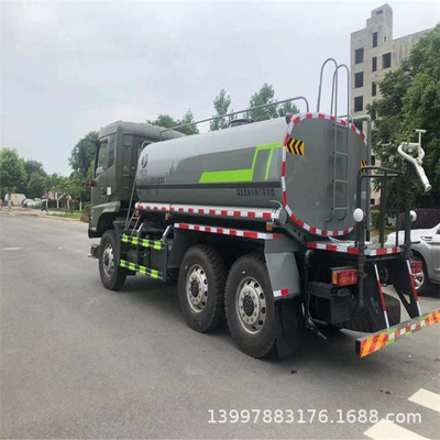 Suvarma maşınları Fighting Truck Dongfeng 6-Wheel Drive