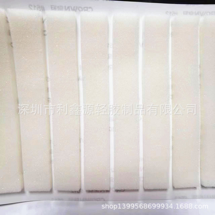 耳机包装EVA内衬 高密度植绒泡沫垫 电子烟 装饰品包装内衬