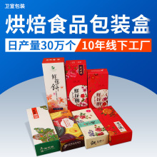 �S�����lţƤ��ͨ�������r��� �������決ʳƷ���b�пɼ�ӡ