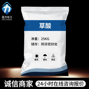 �F؛���l���I���oˮ���� 25kg��ˮ̎�����P��ϴƯ�ׄ����I����