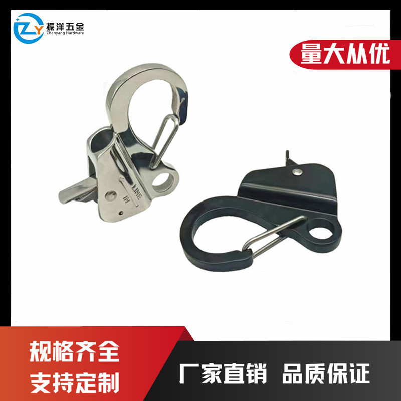 不锈钢316快速可穿绳弹簧钩 可调线长滑动锚钩 船用配件