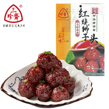 ����ի ʨ��ͷ400g ��ʳ±ζ��ռ�ʳԤ�Ʋ� �л����ֺ� ��±��Ʒ