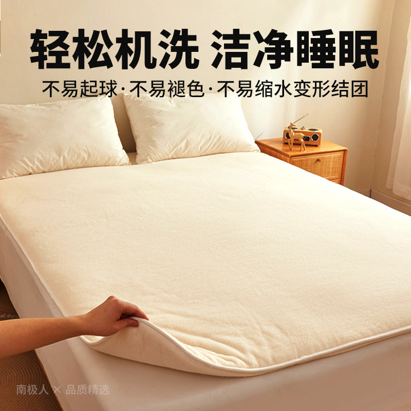 新疆綿マットレスカバー、家庭用寝室マットレス、寮生一人用賃貸専用ベース|undefined
