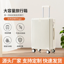 2025新款男女多功能行李箱USB充电旅行箱水杯架静音万向轮高级感