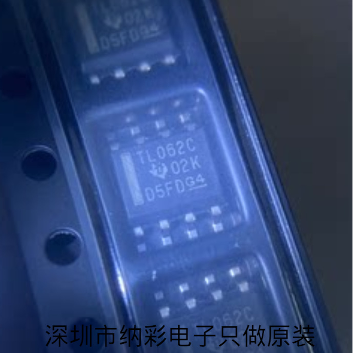 原厂供应TL062CDR TL062线性放大器芯片全新原装正品现货精密