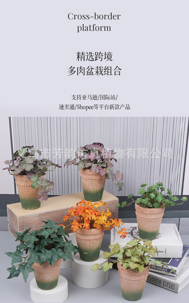 18详情页_03.jpg
