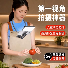 手机支架;摄影摄像灯具;补光灯