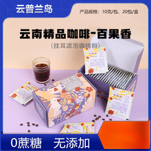 ��ϒ�����Ⱥ��b�Օ�̎���ٹ���20�����ڿ��ȷ��ն��m�u����