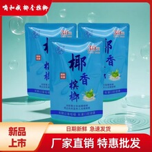 �����±��陉�ƽ��ͳɺ����������Ҭ�����r���������ƴ������l