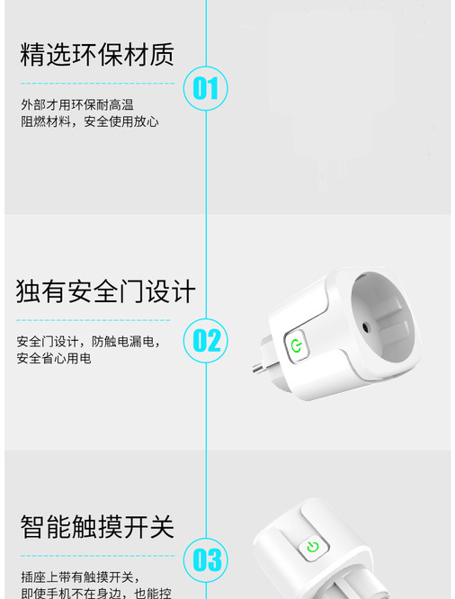 11269155097_1996391670