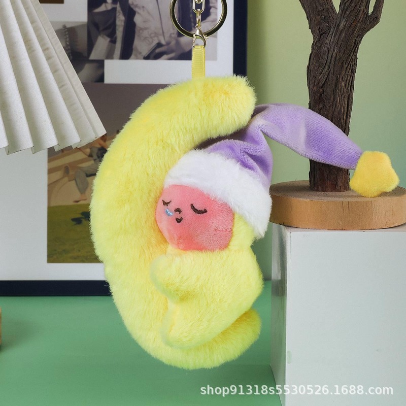 かわいいキーホルダー萌え泡星人ストラップぬいぐるみ月亮包掛けキーホルダーぬいぐるみ|undefined