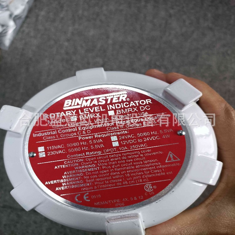 美国BinMaster重锤式料位计，液位开关，料位开关，磁致伸缩液位