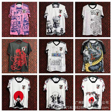 22-25�F؛�ձ�����ϵ�� �ձ���ʿ�ȶ���؄e��������������