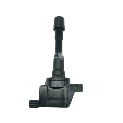 Uf627 Uf675 Cm11119, Alovlanma bobini (Babinalar)