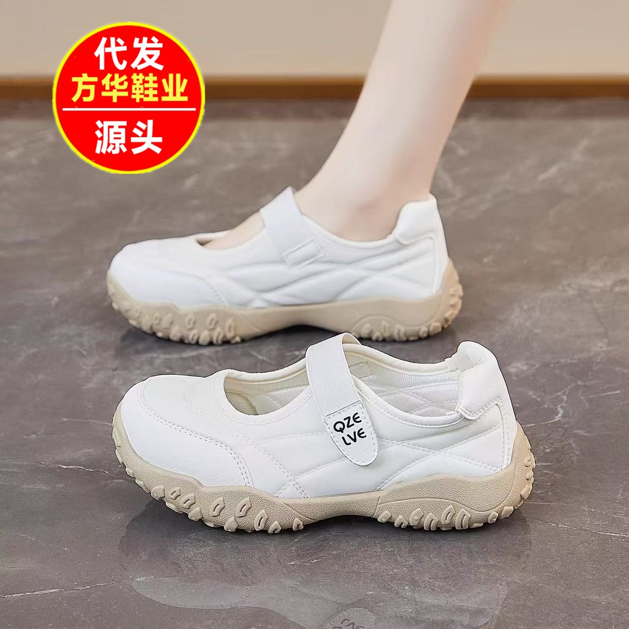Velcro zapatos individuales 2025 verano nuevos zapatos mujer suela gruesa deportes zapatos casuales huecos boca baja zapatos de papá mujeres