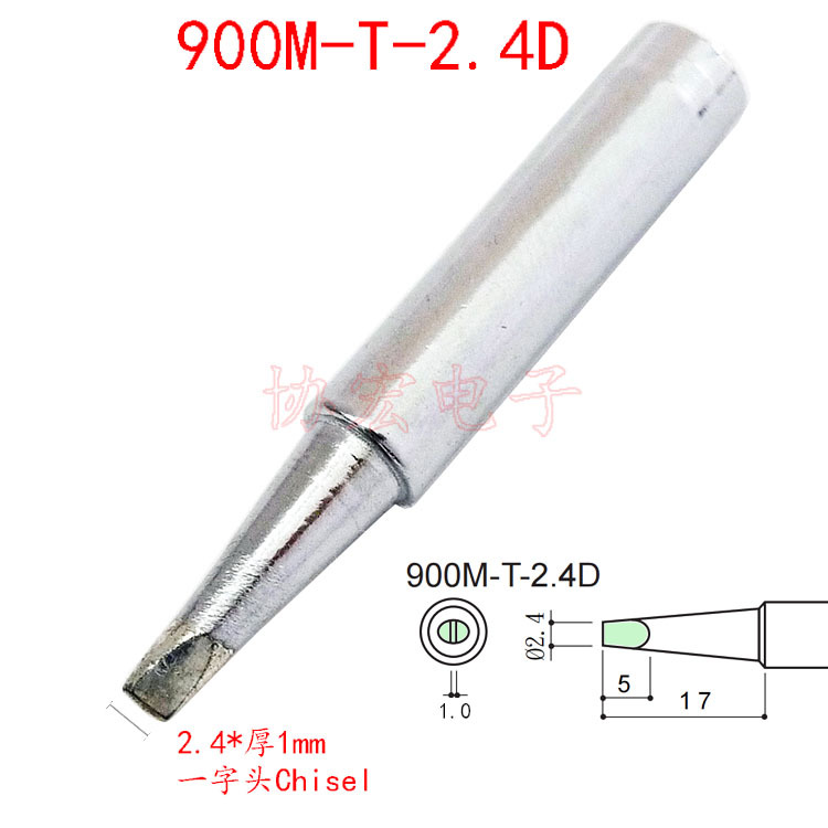900M-T-24D A1