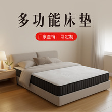 ʯīϩ�ů����| �����h�t��ʯīϩ�p�l��ؓ�x�ӱ�����Ħ���|�S��