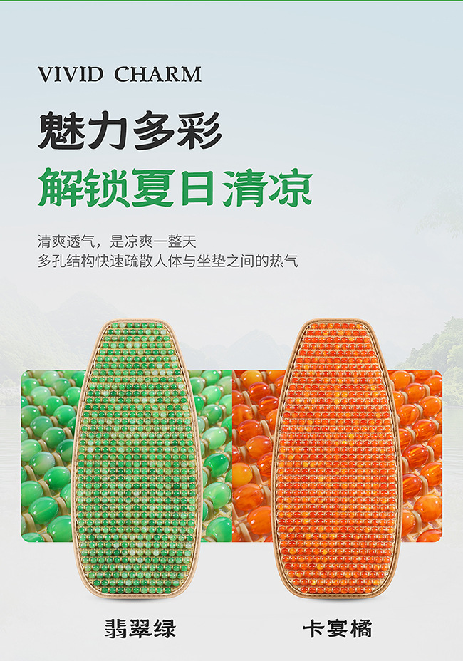 Universal Electric Vehicle Seat Cover for All Seasons, Motorcycle Seat Cover, Sun Protection, Waterproof, Heat Insulation, Electric Scooter Seat Cover