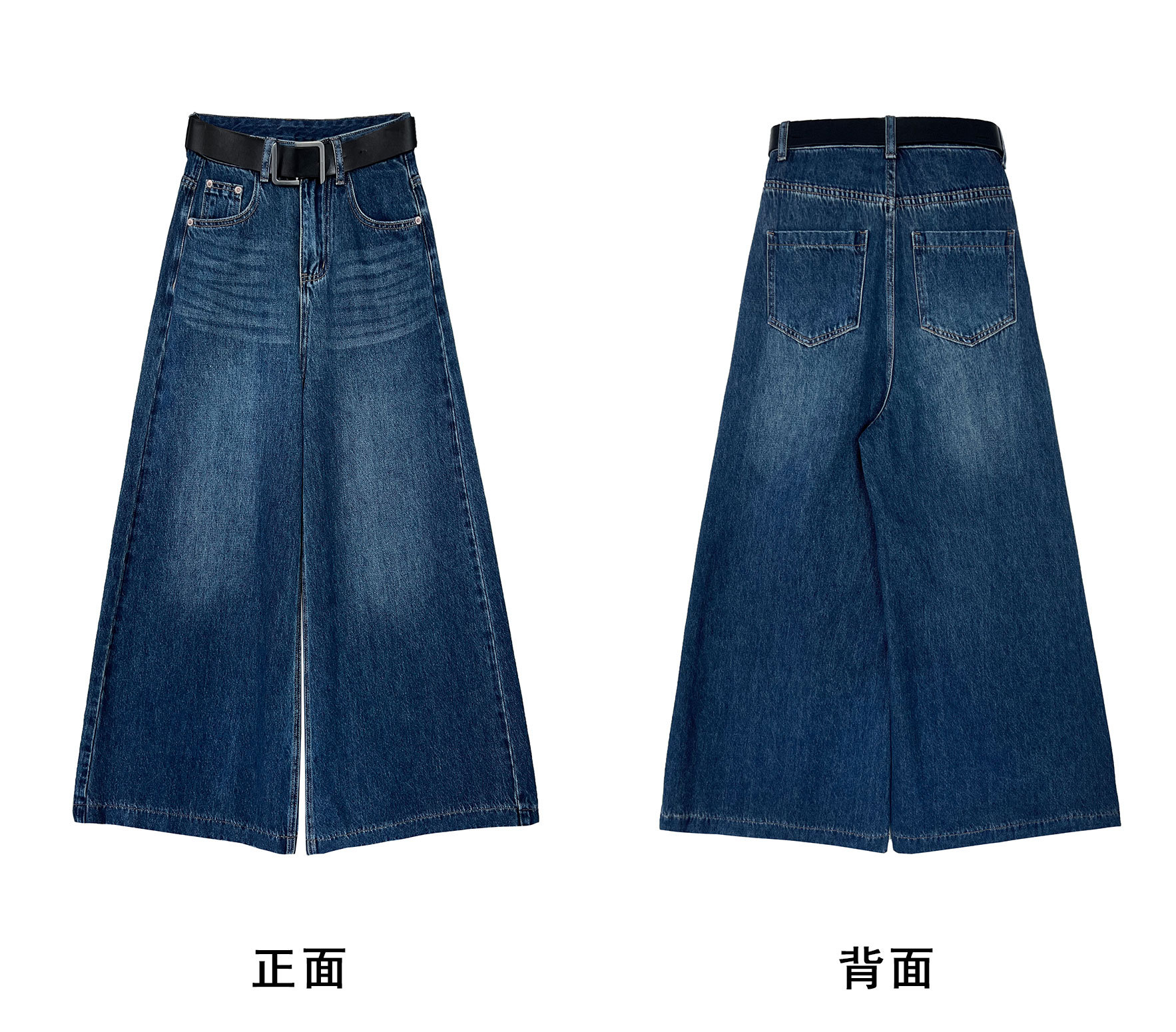 长款正反面.jpg