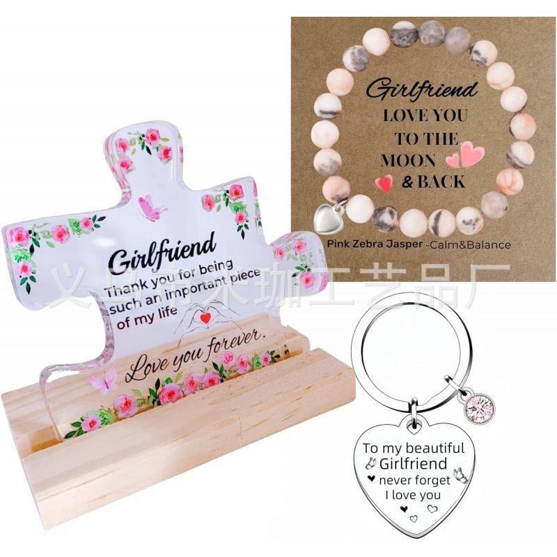 10*8.6*1(나무 베이스 134 포함)