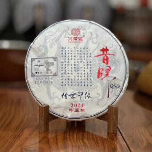 2024�����w����ӡ���ն�������357��