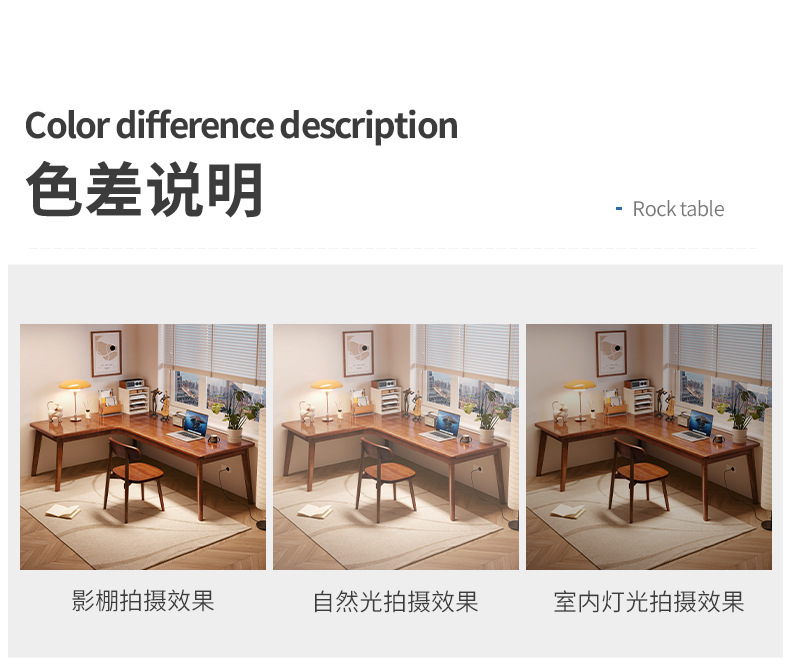 复制_实木转角电脑桌台式L型家用办公桌子卧室简.jpg