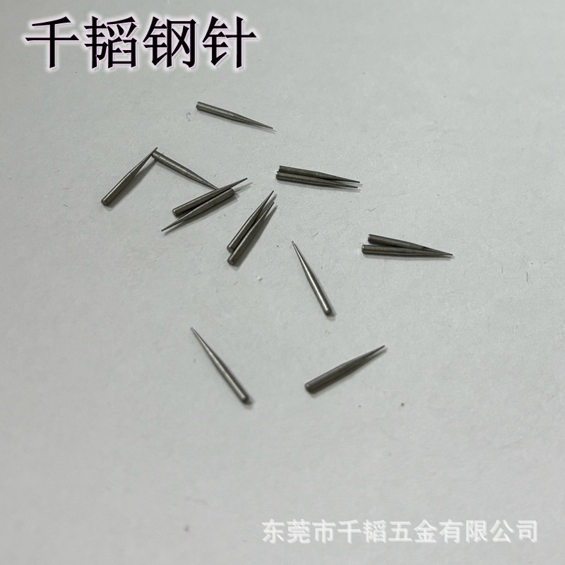 1.0X11高硬小钢针合金钢针少量样办提供钢针厂家现货提供样办钢针-阿里巴巴