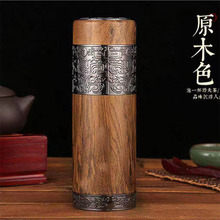 龙行天下镀银内胆保温杯带礼盒包装礼品杯激光刻字杯