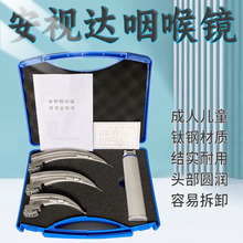 �����ʺ��R�����̓�ͯ�͸QҕƬ��ܲ�ܼ��\���Ȳ��P䓺��R�tԺ��