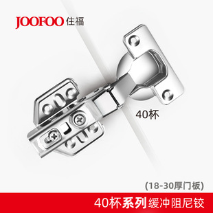 40���Ӻ�ӌ�Һ�����P��q��o���������T���ᾏ�_�w�C������l