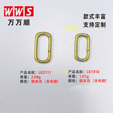 LK2111�S�~�ֹ��Ʒ��朽ӿ��^DIY������¿�������ֹ����^