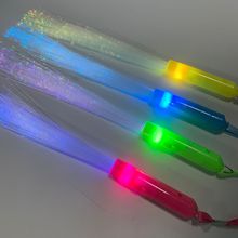 亞馬遜熱賣便宜款led光纖棒發光四色應援光纖棒